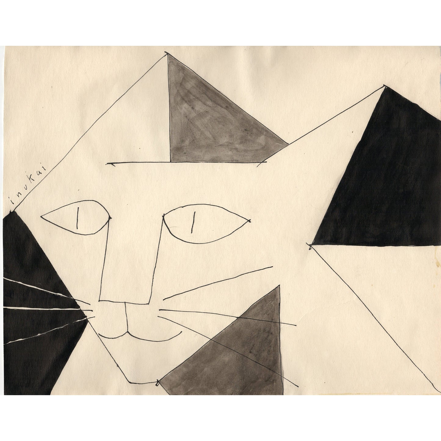 1402 - 13.5" x 11"