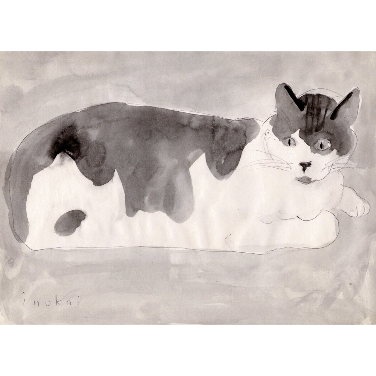 1431 - 12" x 8.5"