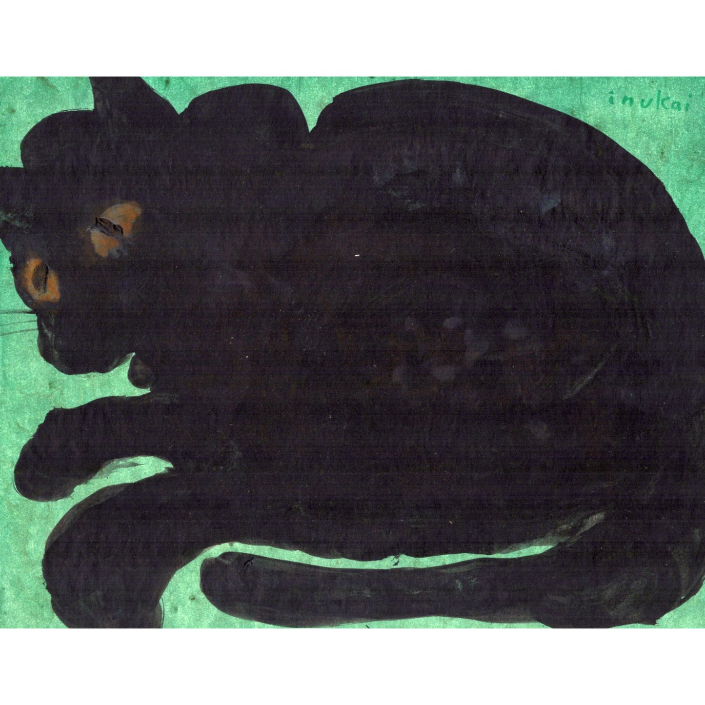 1438 - 11" x 8.5"