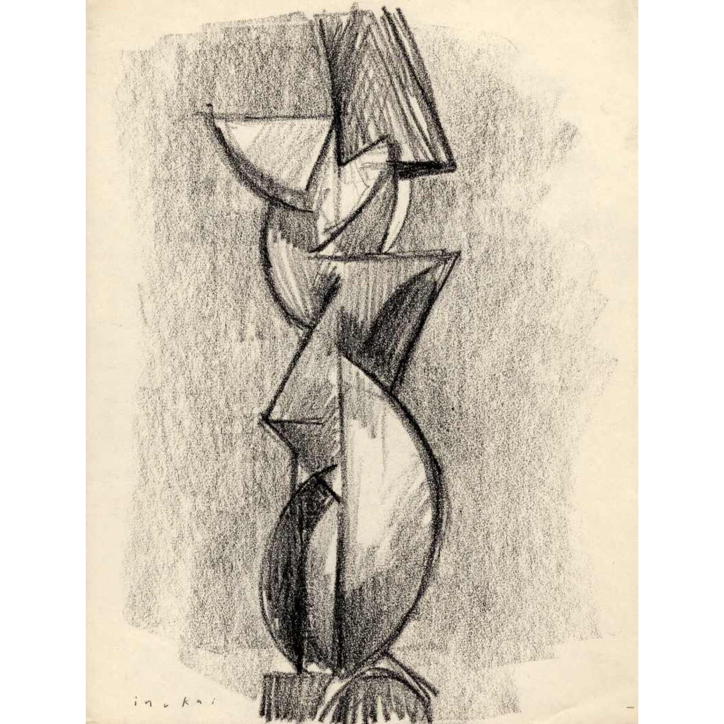 1517 - 8.5" x 11"