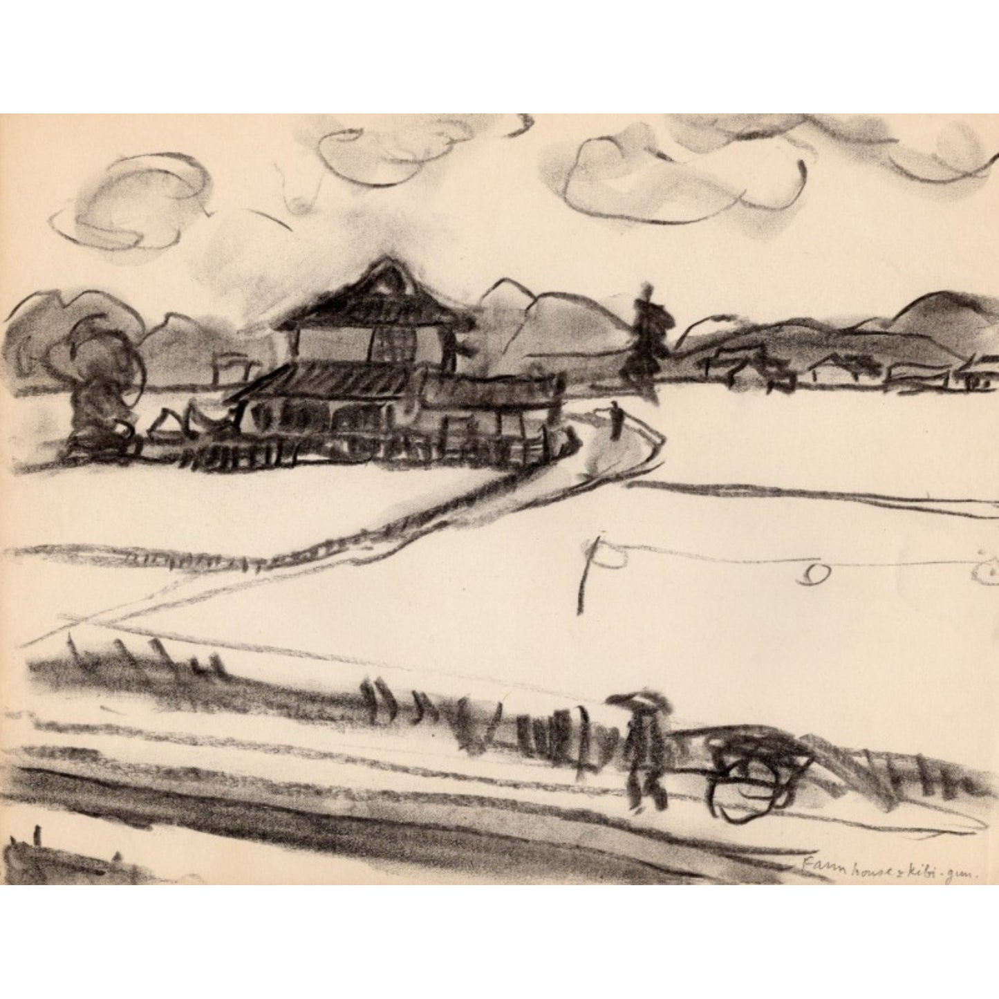 1530 - 11" x 8.5"