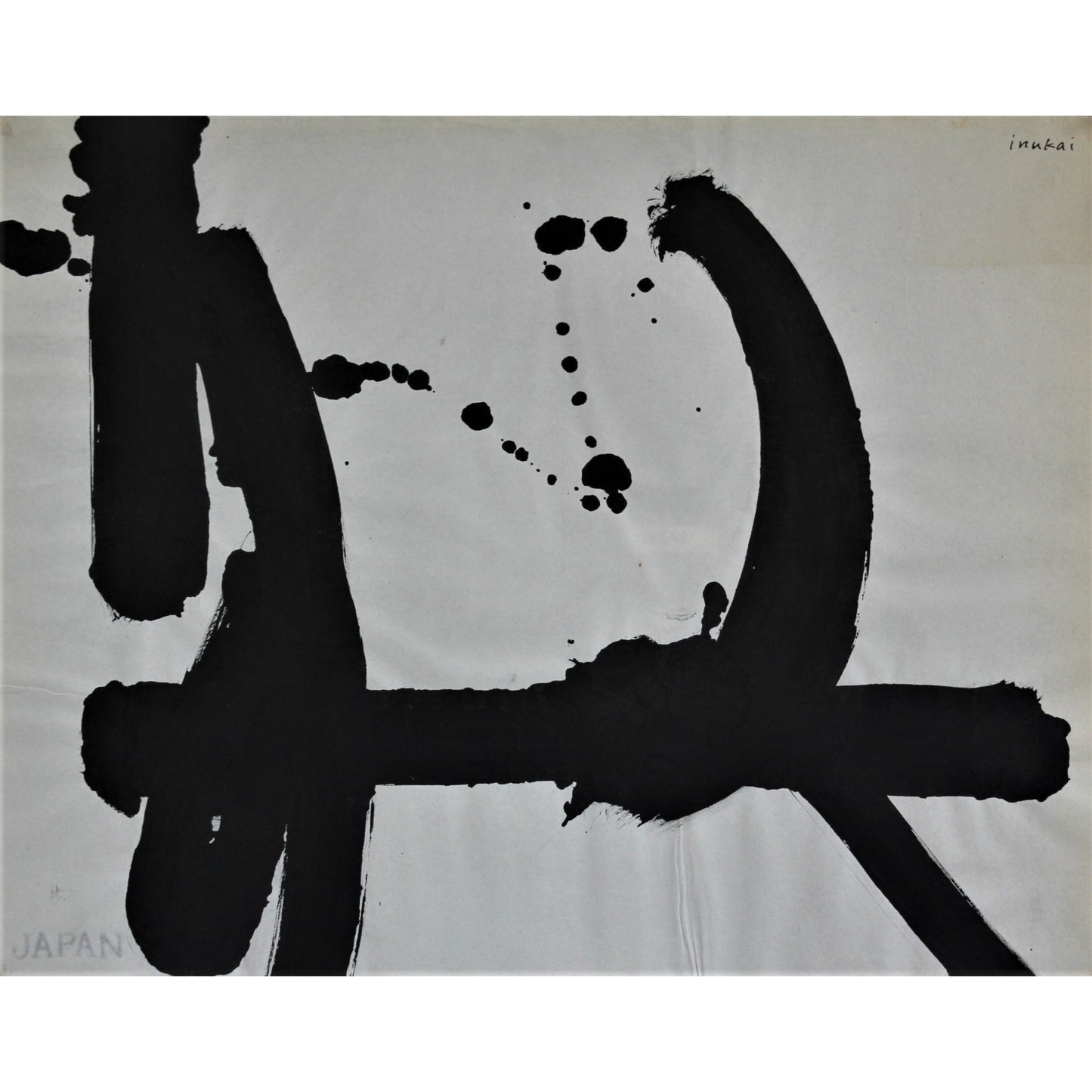 3039 - 22.5" x 17.5"