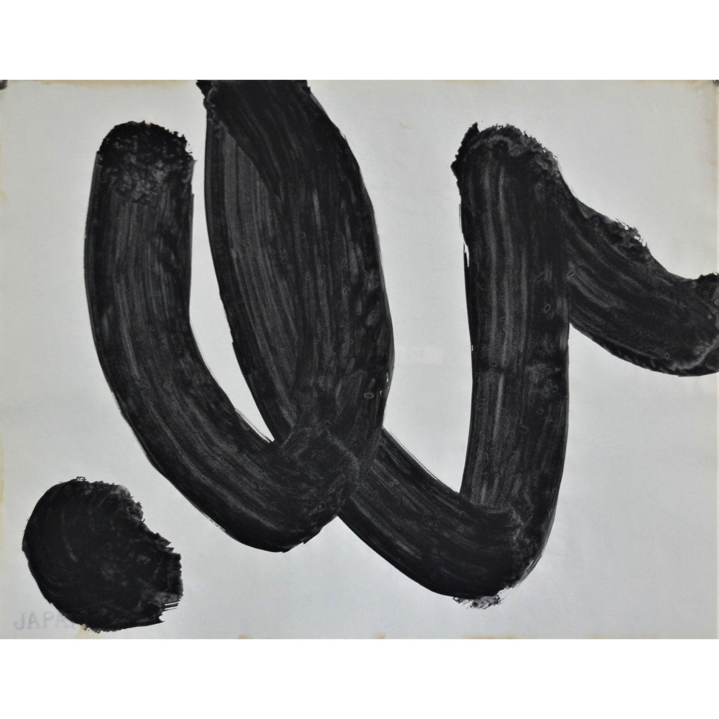 3043 - 22.25" x 17.5"