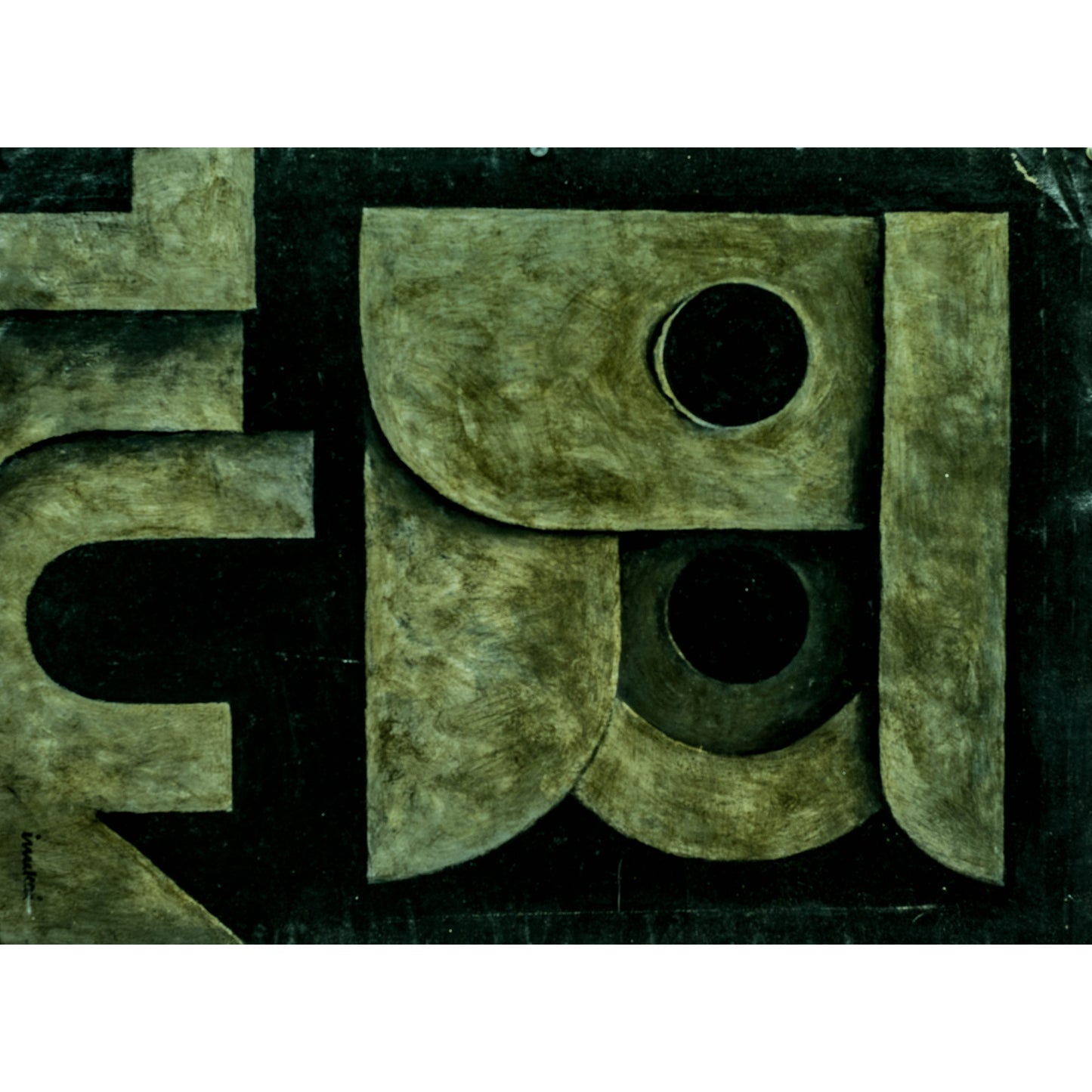7591 - 31" x 22.75"