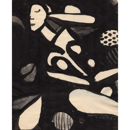 1061 - 10.25" x 8.25"