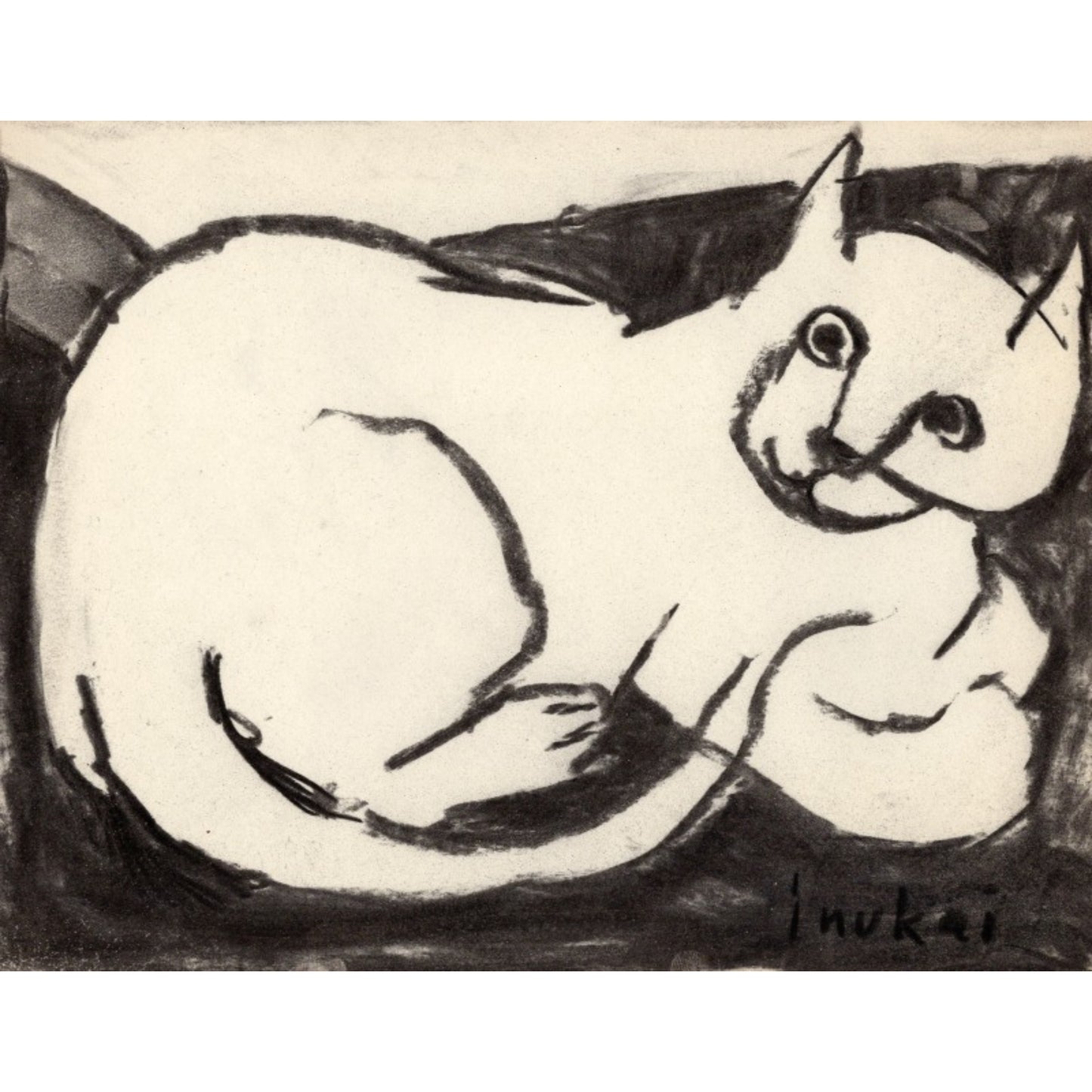 1334 - 11" x 8.5"