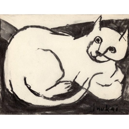 1334 - 11" x 8.5"