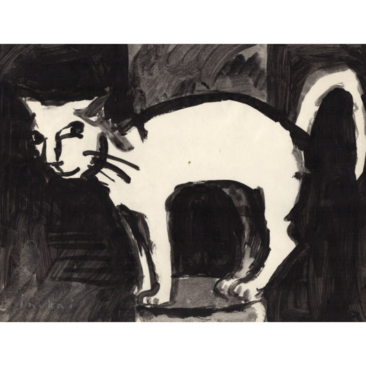 1335 - 11" x 8.5"