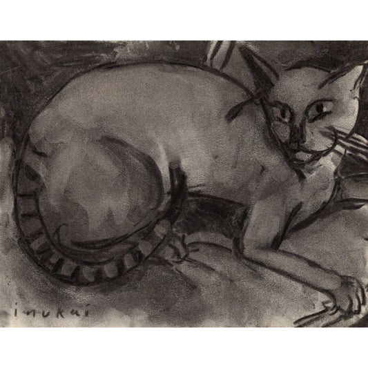 1339 - 11" x 8.5"