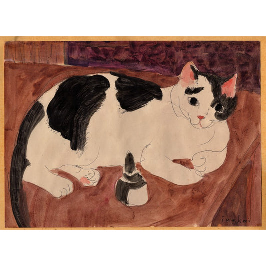 1363 - 11.75" x 8.5"