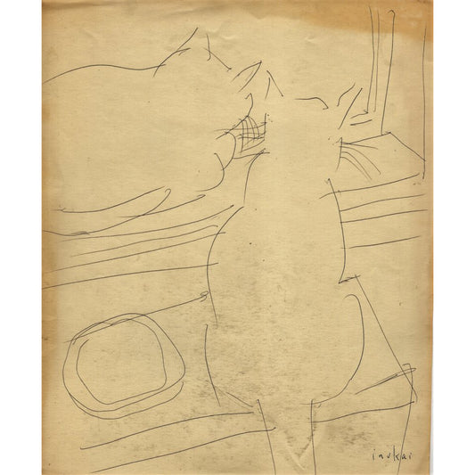 1379 - 9.75" x 12.25"