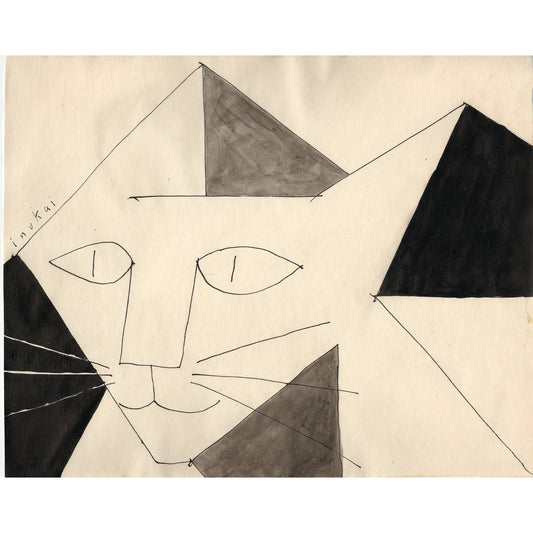 1402 - 13.5" x 11"