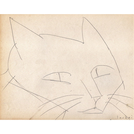 1412 - 11" x 5.5"