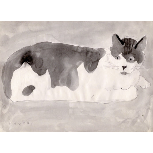 1431 - 12" x 8.5"