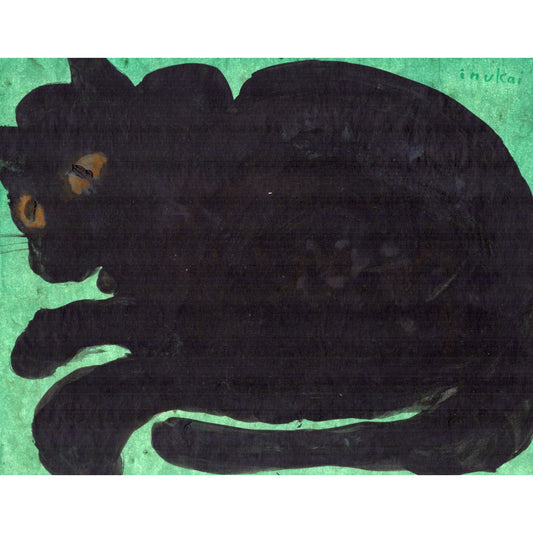 1438 - 11" x 8.5"