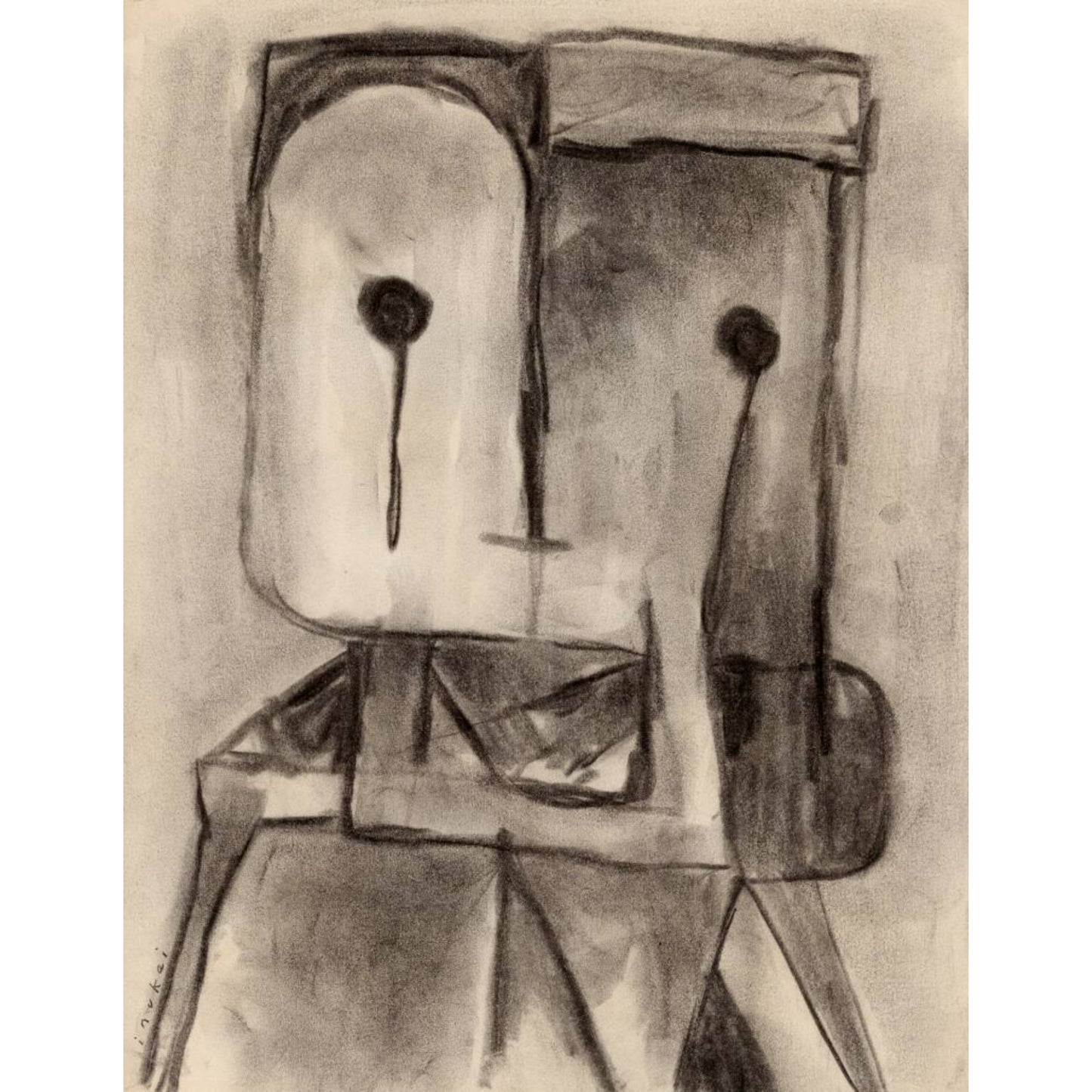 1464 - 8.5" x 11"