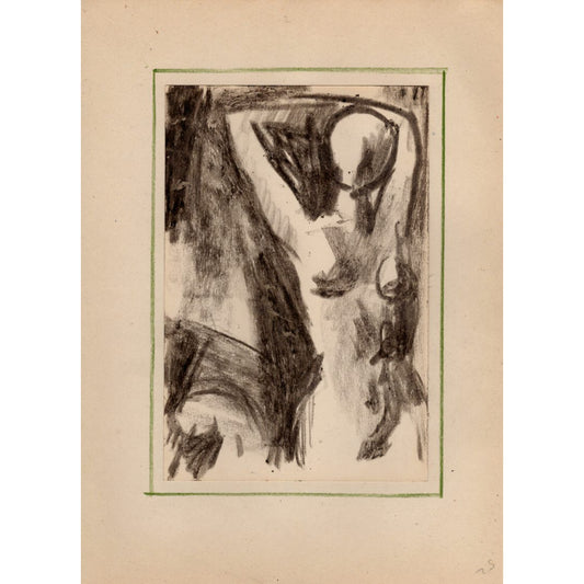 1485 - 4.5" x 6.5"