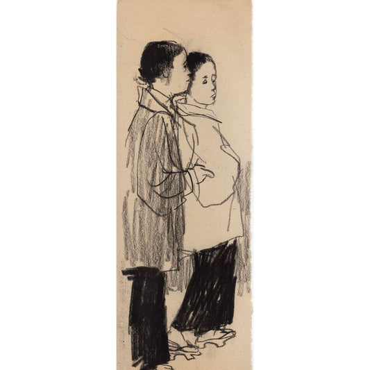 1488 - 3.75" x 9"