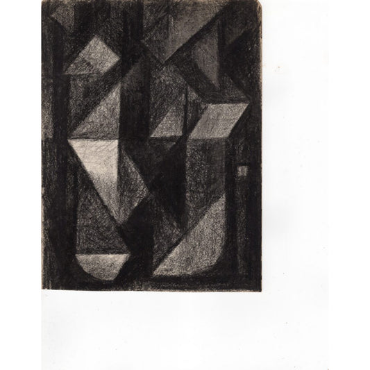 1505 - 8.75" x 11.5"