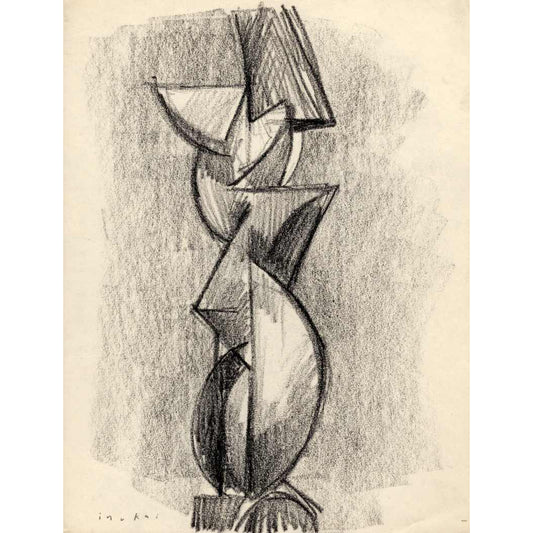 1517 - 8.5" x 11"