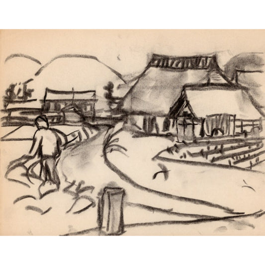 1529 - 11" x 8.5"
