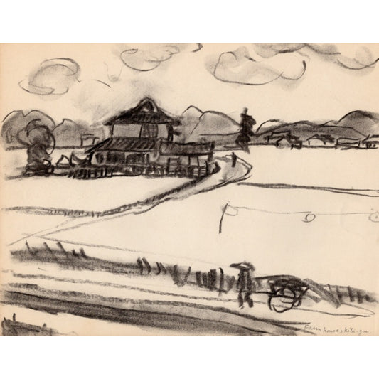 1530 - 11" x 8.5"