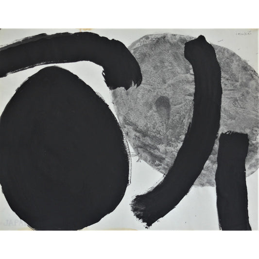 3041 - 22.5" x 17.25"