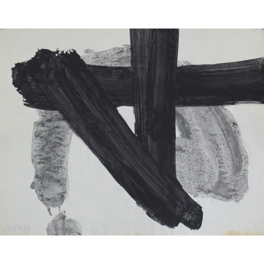 3042 - 22.25" x 17.5"
