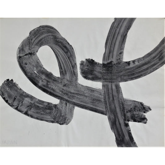 3044 - 22.25" x 17.25"