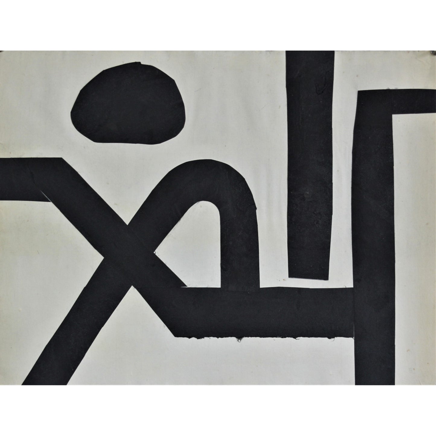 3057 - 22" x 16.75"