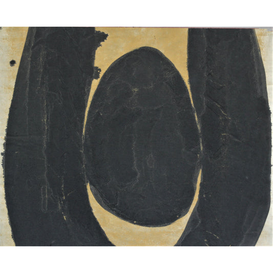 3060 - 24.5" x 19.25"