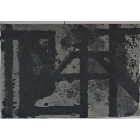 3074 - 24.25" x 16.5"