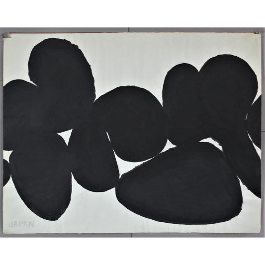 3077 - 22.5" x 17.5"