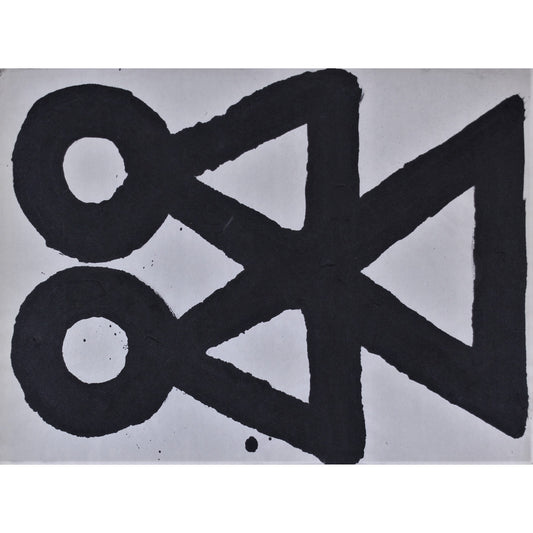 3111 - 28.75" x 21"
