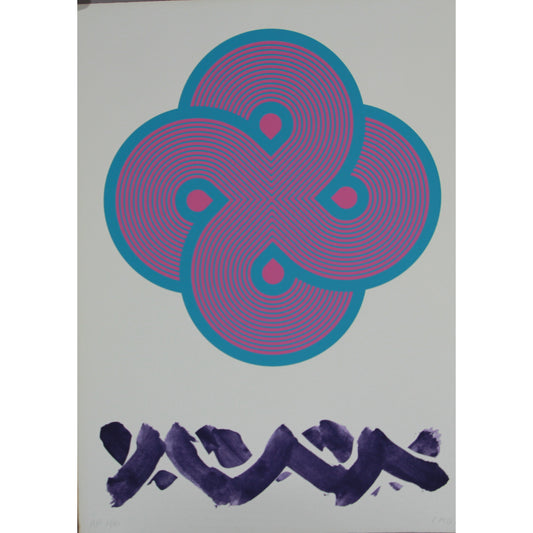 4548- 30" x 22.5"