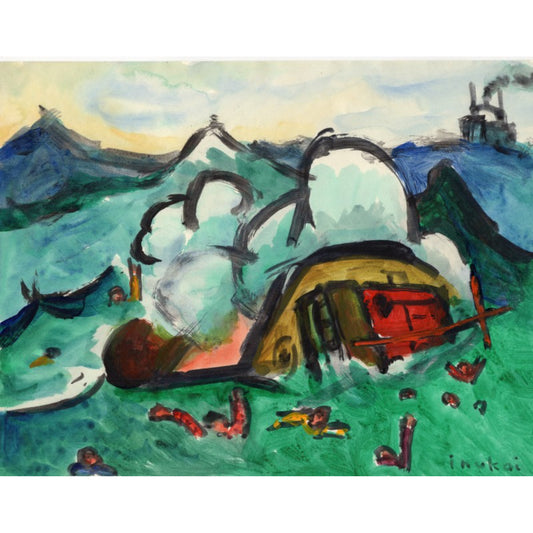 6044 - 11.75" x 8.25"