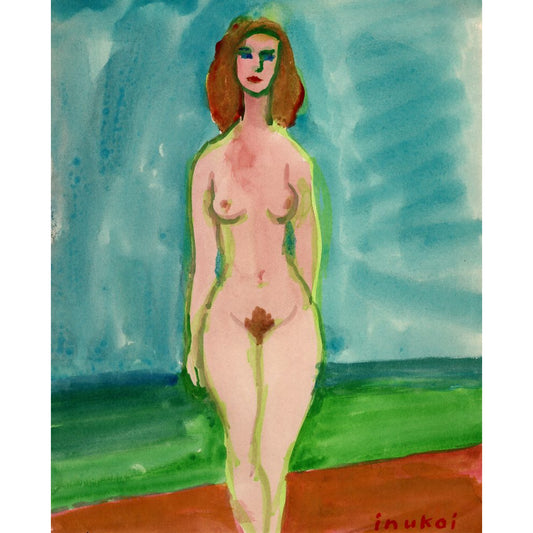 6082 - 8.25" x 10.5"