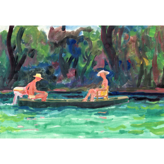 6234 - 17.75" x 12"