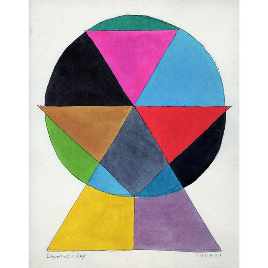 6251 - 11" x 14"