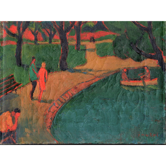 7002 - 12" x 9"
