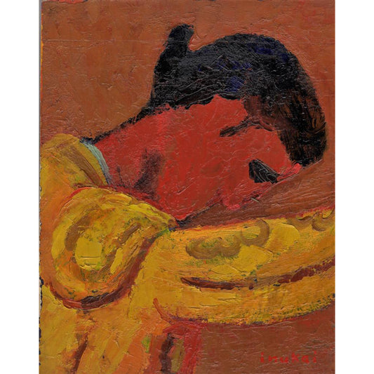 7007 - 8" x 10"