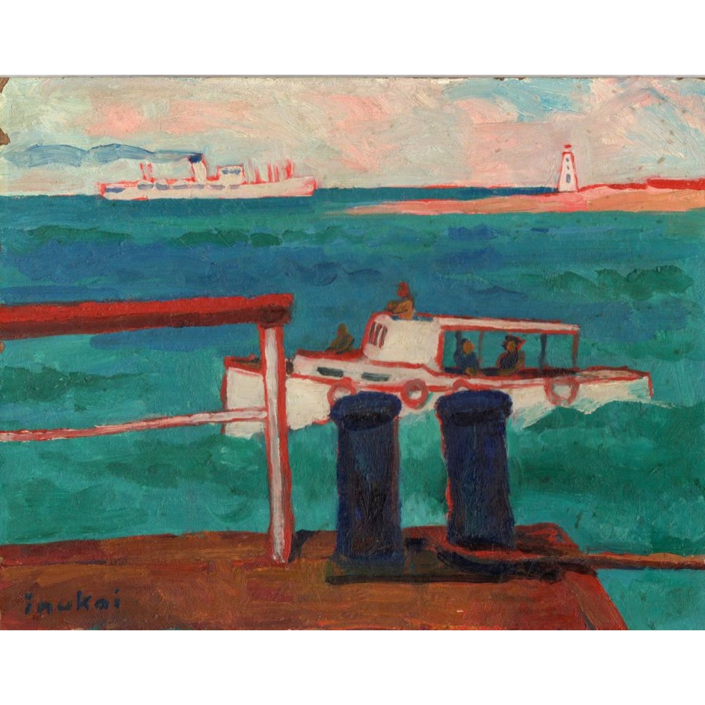 7049 - 14" x 11"