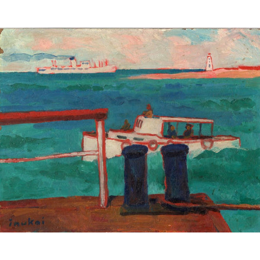 7049 - 14" x 11"