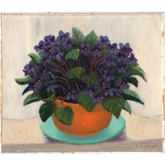 7050 - 13" x 11" SOLD
