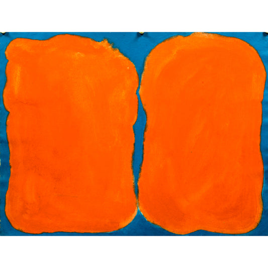 7443 - 22" x 17"