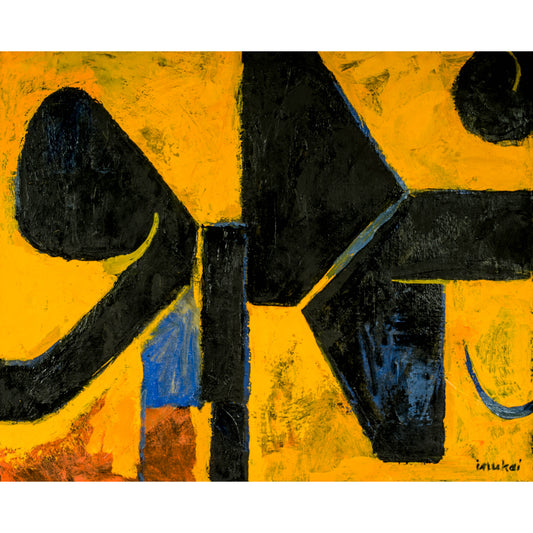 7465 - 28" x 22.75"
