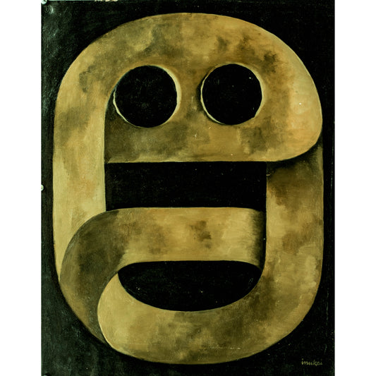 7594 - 29" x 23"